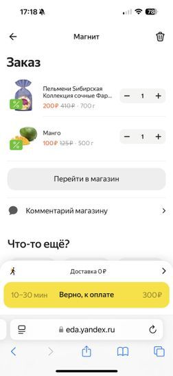 15851081-BLKv1.jpg