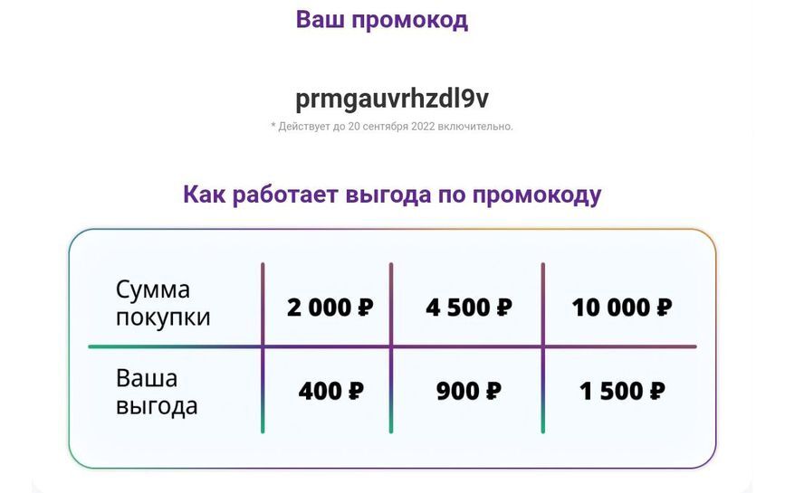 7768222-uTqpL.jpg