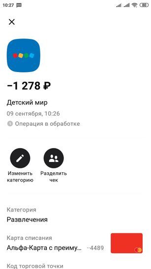 11667873-NXqG8.jpg