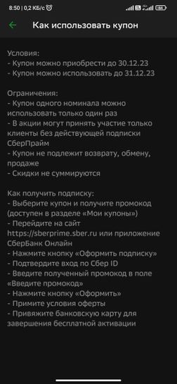 11676921-JhPah.jpg