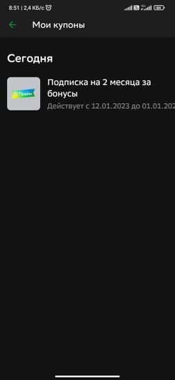 11676921-xOQel.jpg