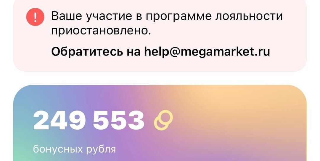 9888865-LYlYY.jpg