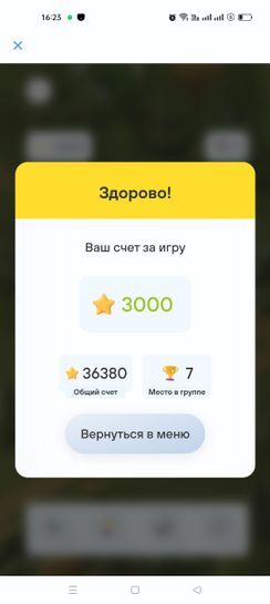 11682181-UmkQy.jpg
