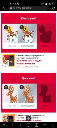 5896099-4qYzL.jpg