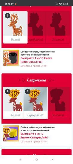 5897530-0SjGr.jpg