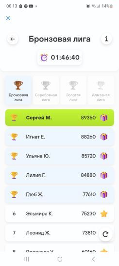 11704603-5xJUL.jpg