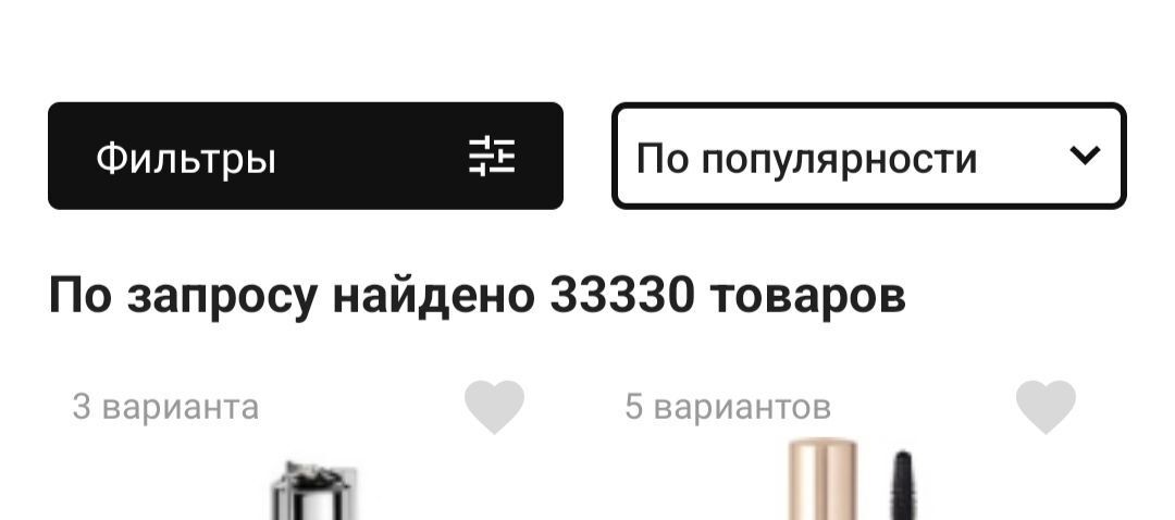 11717059-xeYRs.jpg
