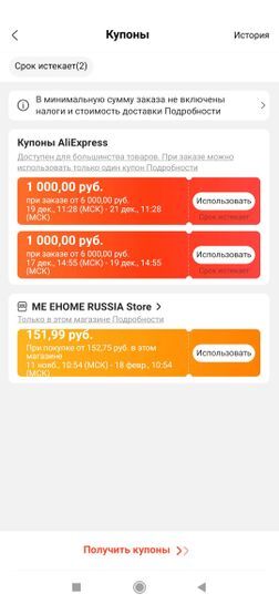 5916298-egLut.jpg