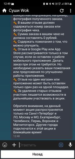 11721462-0ZAVc.jpg