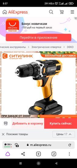 5926828-TQQgl.jpg