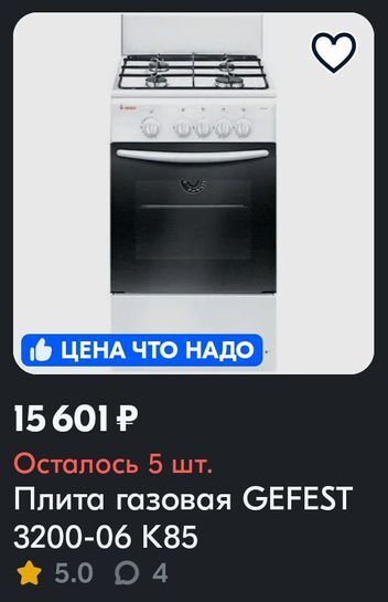 11747943-lwbuZ.jpg