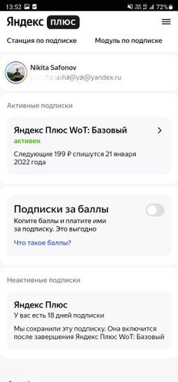 5943738-GYliW.jpg