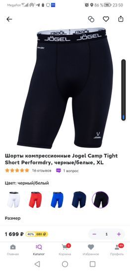 11750095-tLVIR.jpg