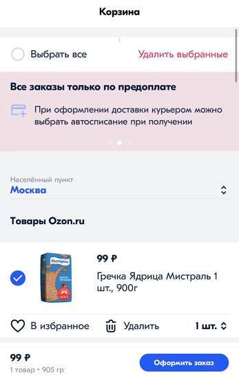 1782564-YlYiA.jpg