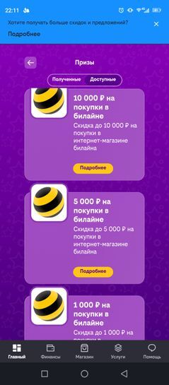 11780075-NQSln.jpg
