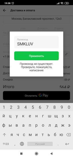 1804928-9lvuX.jpg