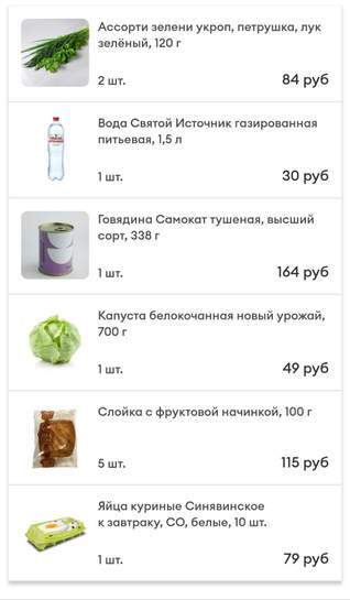 1805147-dfnGx.jpg