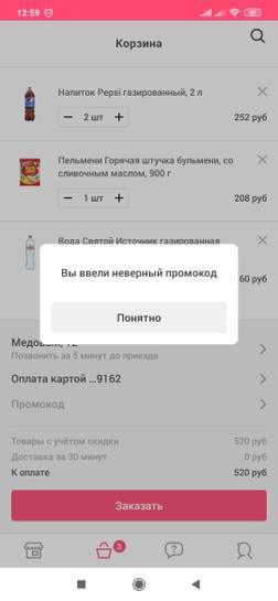 1808000-waZke.jpg