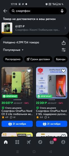 11783846-if1uD.jpg