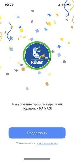3841534-pVdUM.jpg