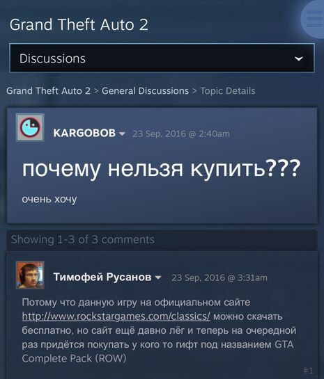 7913332-BMJmj.jpg