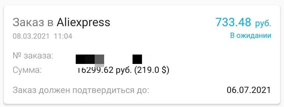3881627-xHdme.jpg