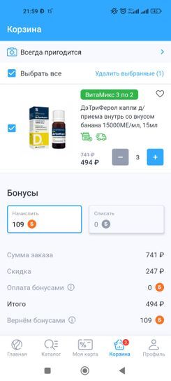 11846985_1.jpg