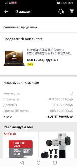 1865957-8Q3K8.jpg