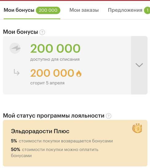 3897037-GMnSV.jpg