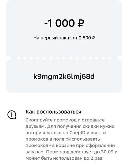 11898634-IbGon.jpg