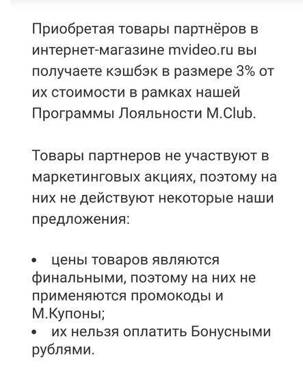 3935653-Cu85g.jpg