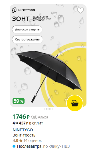 Screenshot2025-05-01184634