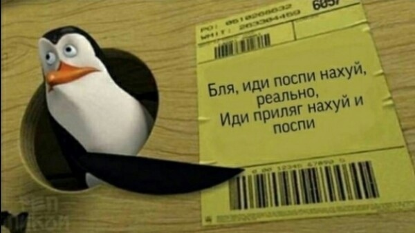 .