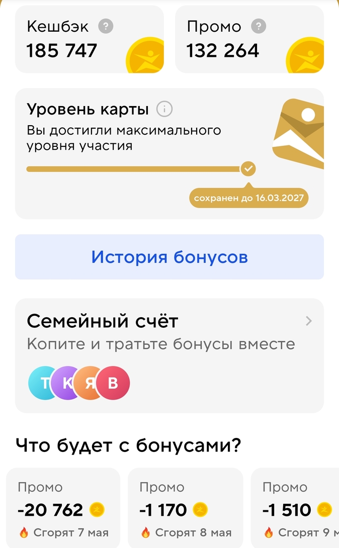 1000015641