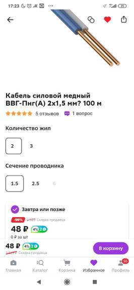 382574_1.jpg