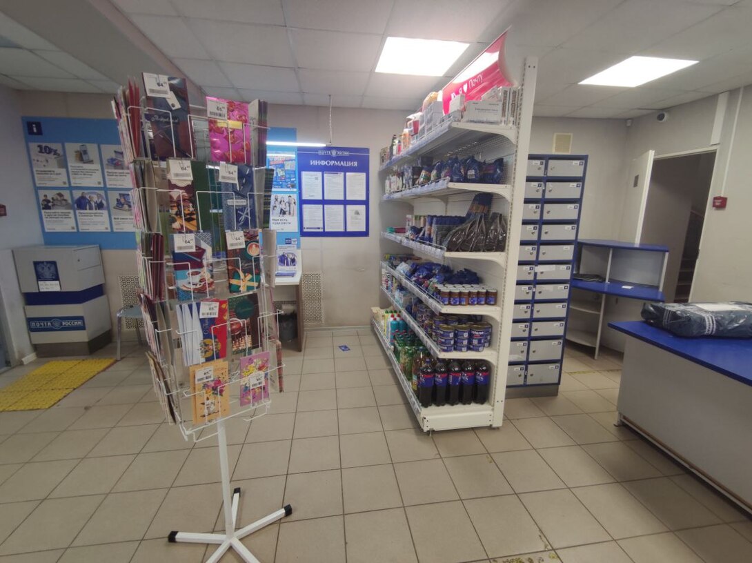 photo5217632490473255213y