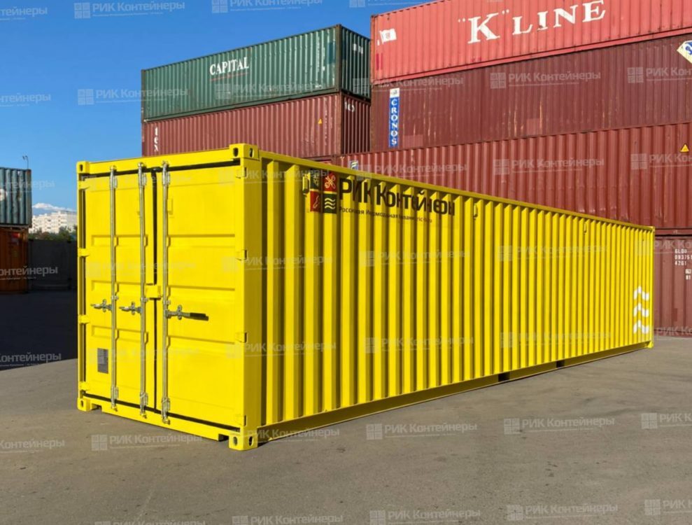 morskoj-suhogruznyj-kontejner-40-dry-cube-yellow2-989x750