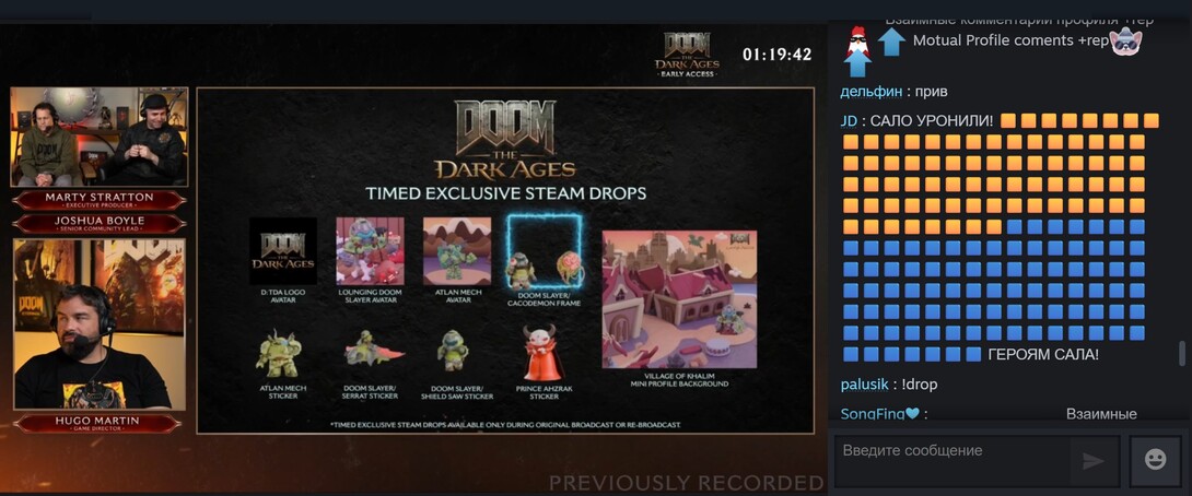 Screenshot2
