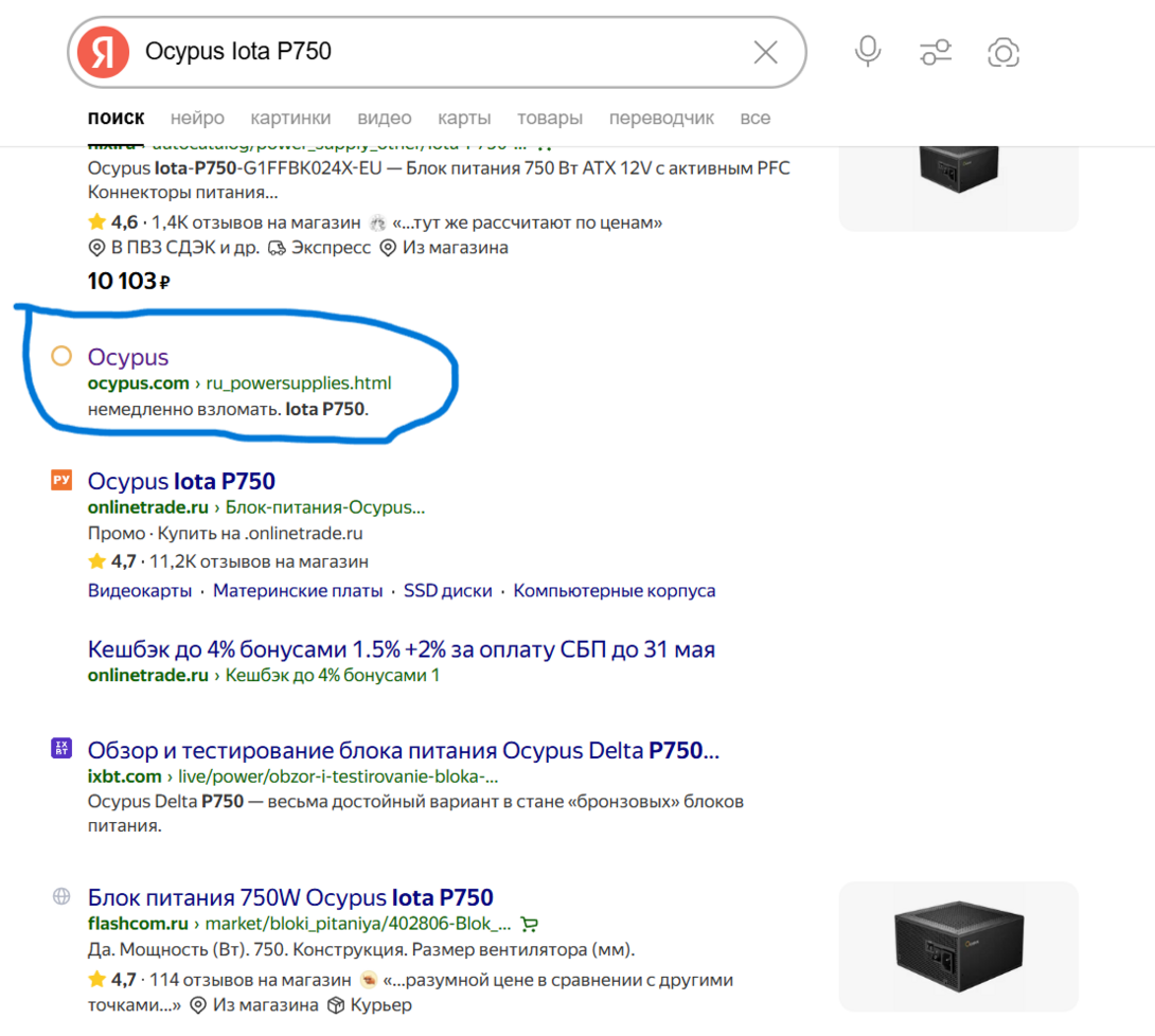 Screenshot2025-05-14150050