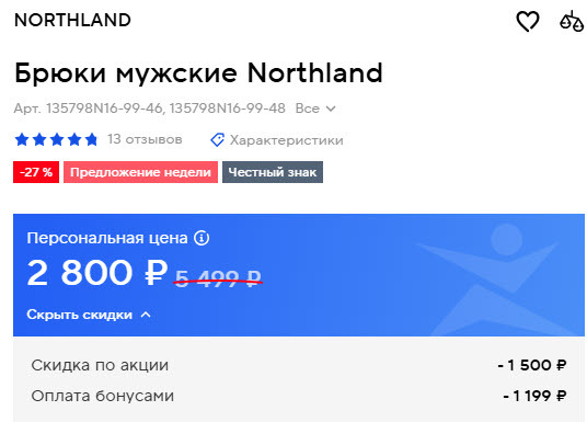 2025-05-1510-02-10