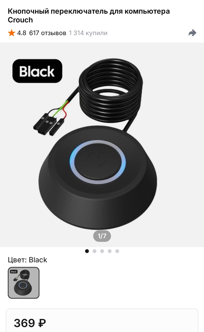 1000099596