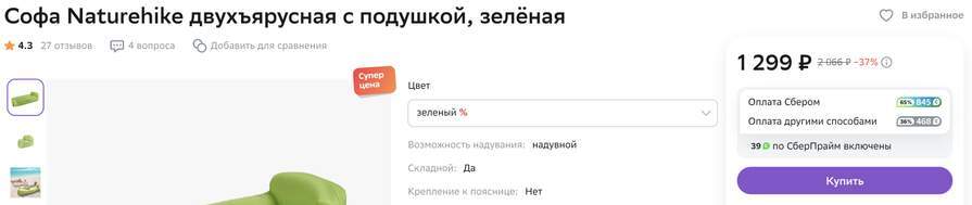 428038-hveEQ.jpg