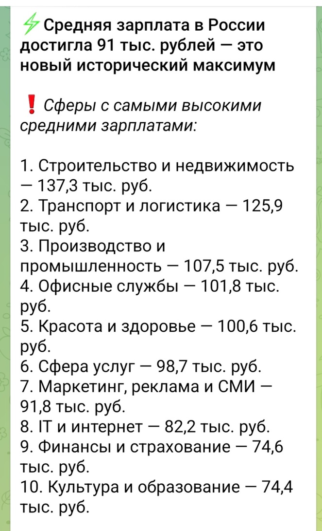 1000017103