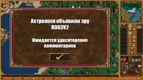33216814