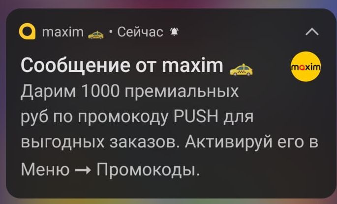 WhatsAppImage2025-05-25at08.24.24