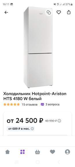 459313_1.jpg