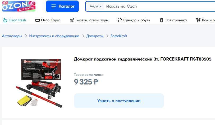 462334_1.jpg