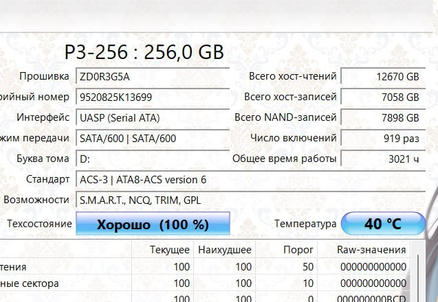 photo2025-05-2613-46-05