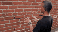 dono-wall