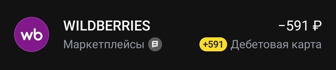 Screenshot20250529-185820